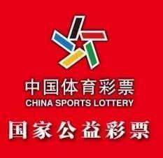 晋州市委老干部局举办离退休干部健康杯乒乓球赛