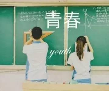 广东高中牛校大幅扩招，学生上优质高中更容易了吗？